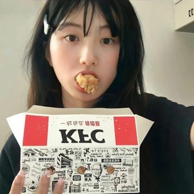 辣手娇娃