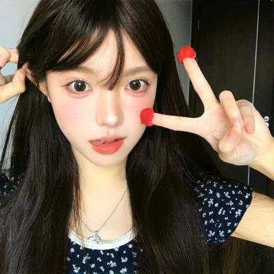 一碌蔗